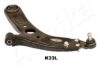 ASHIKA 72-0K-K33L Track Control Arm